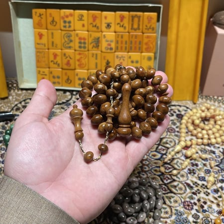 مسباح من ثمرت الكوك معطر بدهن عود