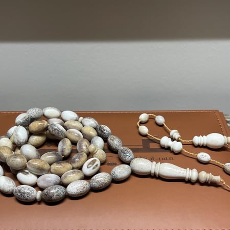 مسباح قرن غزال الايل