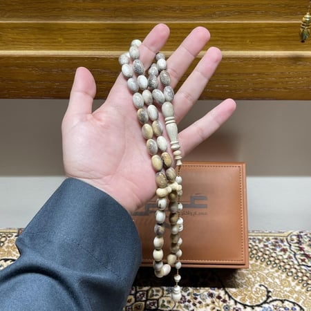 مسباح قرن غزال الايل