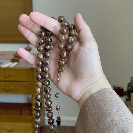 بما يسمى فاتوران صب جديد