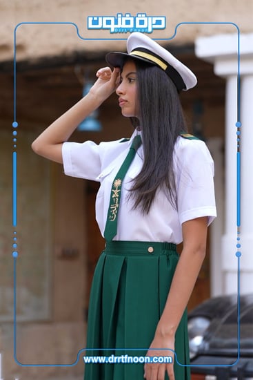 طقم طيران اليوم الوطني ( نسائي )