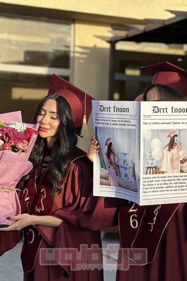 طقم عباية تخرج برغندي