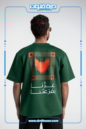 ملابس اليوم الوطني تيشرتات أطفال وشباب فساتين أطقم بناتي ولادي ودقلات