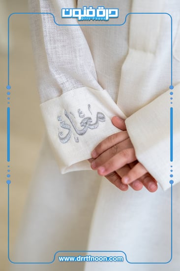 ثوب لينن أبيض