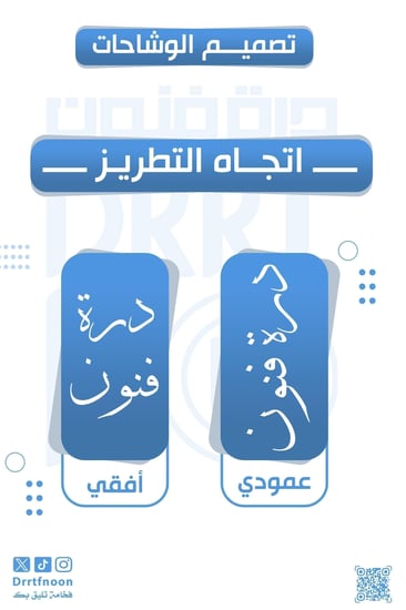 طقم عباية تخرج ليلكي عودي