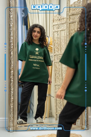 ملابس اليوم الوطني تيشرتات أطفال وشباب فساتين أطقم بناتي ولادي ودقلات