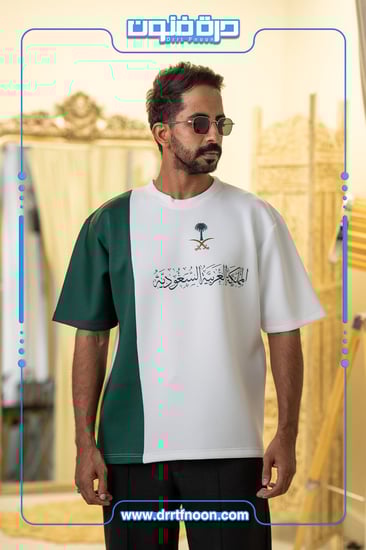 ملابس اليوم الوطني تيشرتات أطفال وشباب فساتين أطقم بناتي ولادي ودقلات