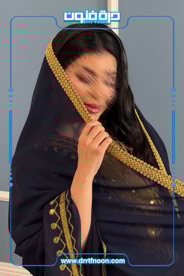 ثوب النشل النجدي نسائي ( أسود )