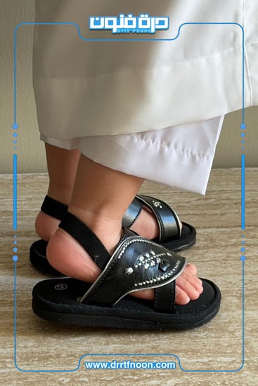 زبيري أطفال DR3