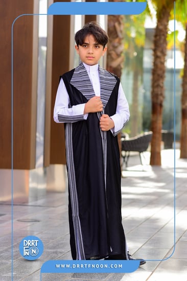دقله السدو العربي