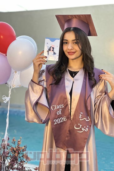 طقم عباية تخرج روز قولد