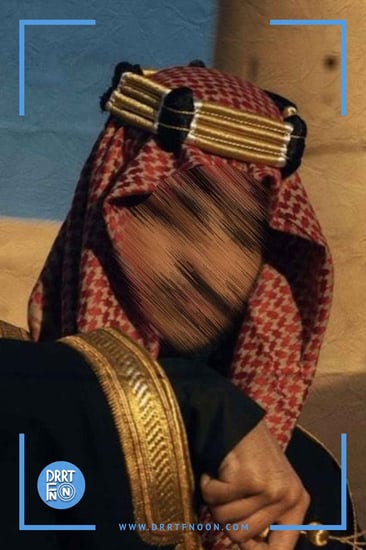 ملابس يوم التأسيس عقال بشت فستان دقلة ثوب تراثي طقم ولادي الملك فيصل