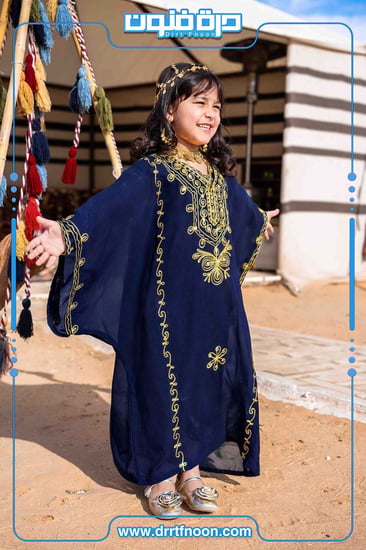 ثوب النشل النجدي بناتي ( كحلي )