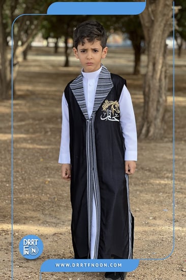 دقله العيد