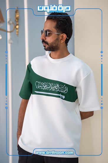 ملابس اليوم الوطني تيشرتات أطفال وشباب فساتين أطقم بناتي ولادي ودقلات