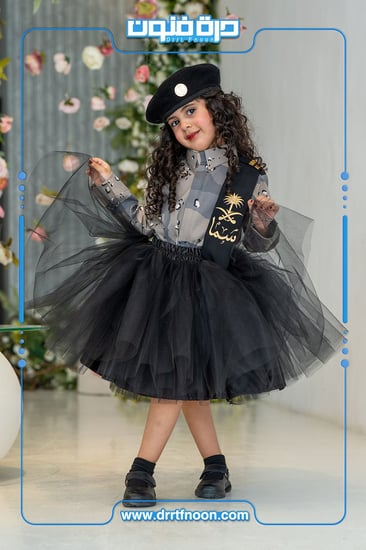 طقم النخبة الوطني عسكري ( بناتي )