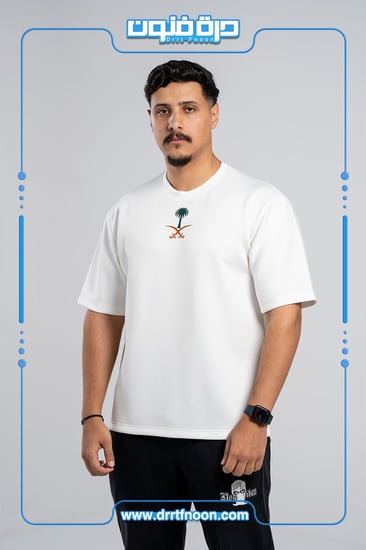 تيشرت اليوم الوطني شبابي ( سعودي )