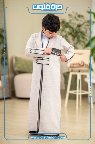 دقله العيد DR13