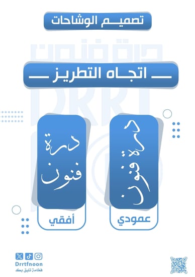 طقم عباية تخرج أزرق نيلي أطفال