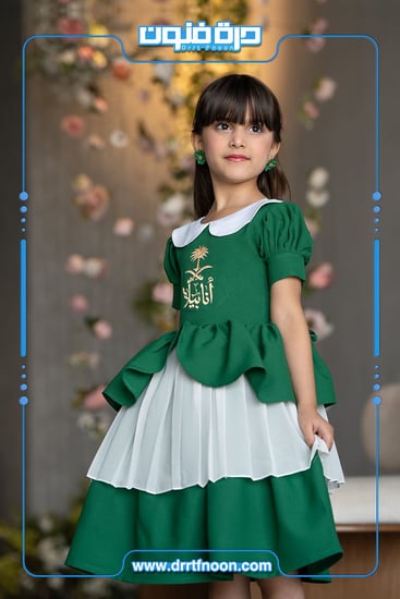 فستان اليوم الوطني أخضر ملكي أنيق مثالي للاحتفالات والفعاليات الرسمي