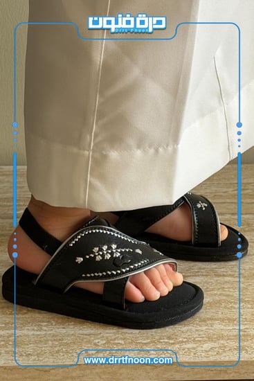 زبيري أطفال DR3