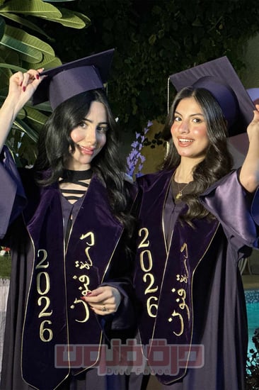 طقم عباية تخرج بنفسجي