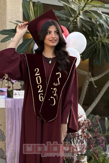 طقم عباية تخرج برغندي