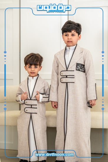 دقله العيد DR13