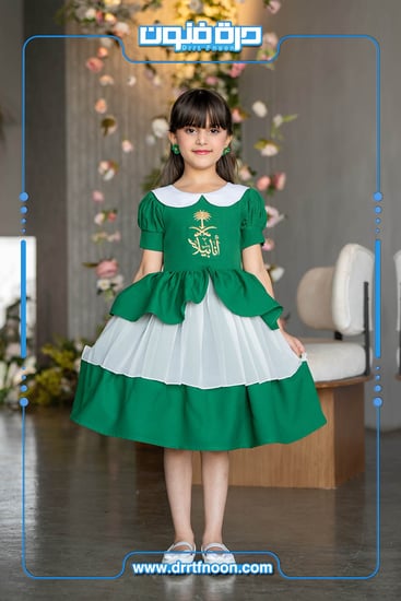 فستان اليوم الوطني أخضر ملكي أنيق مثالي للاحتفالات والفعاليات الرسمي