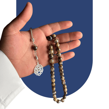 سبحه أكريليك بني معرق طرابزونية فضة