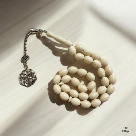 سبحة طربزونة