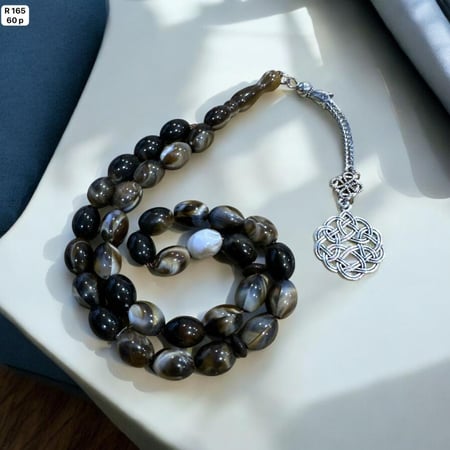 سبحة طربزونة