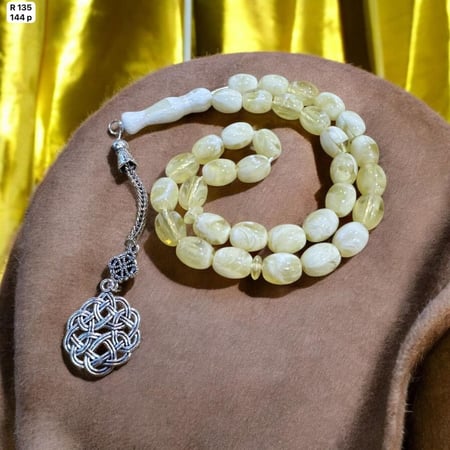 سبحة طربزونة