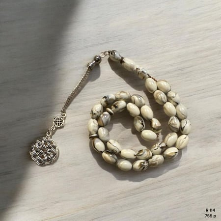 سبحة طربزونة