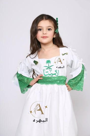 فستان اليوم الوطني