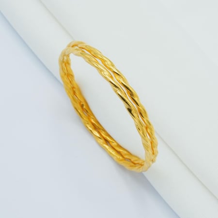 غوايش مبروم لماع