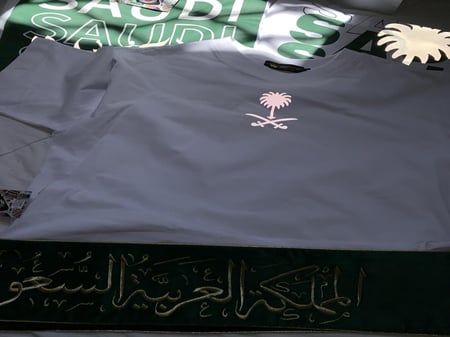 تشرت يا دولتي