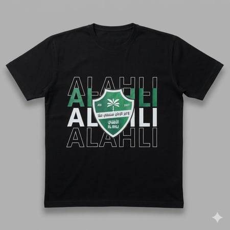 تشرت الاهلي 5