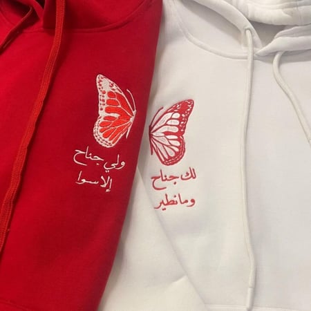 هوديز كابلز العدد 2