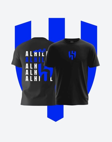 تشرت الهلال