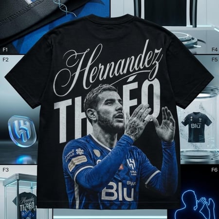 تشرت ثيو الهلال