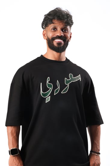 تشرت