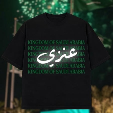 تشرت القبيله