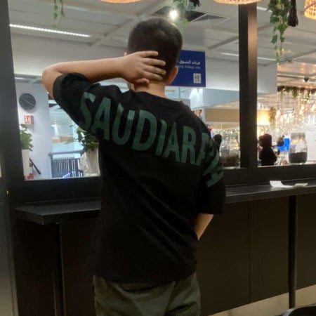 تشرت السعودي