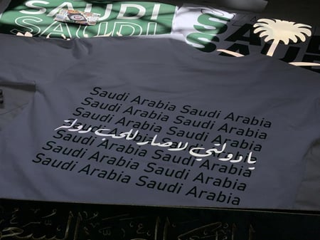 تشرت يا دولتي