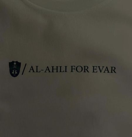 هوديز النادي الاهلي