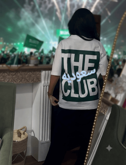 تشرت the clup