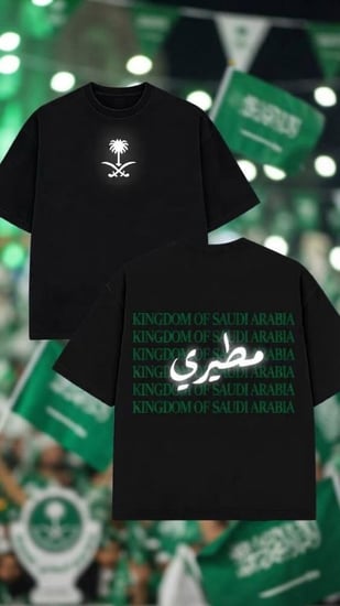 تشرت القبيله