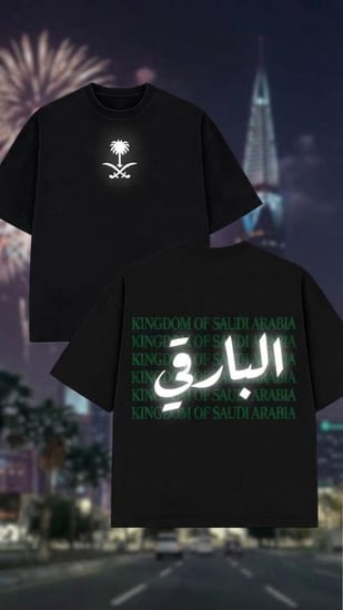 تشرت القبيله