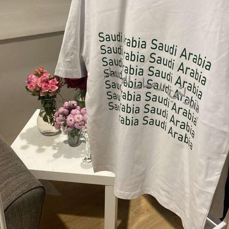 تشرت يا دولتي